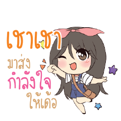 CHAOCHAO Am bunny girl_E