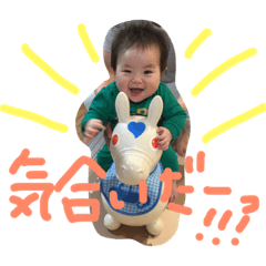 HARUTO part3