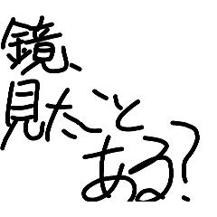 yochan_20260206233719