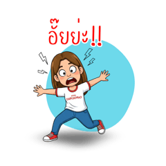 Wonder Nam_20260206210026