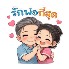 leklek_20260206200028