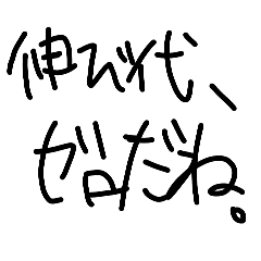 yochan_20260206233904