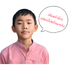 Smith's_20260206210158