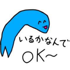 shizusora_20260206234320