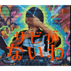 Ksuko_20260206234132