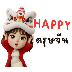 JoJoeK_20260206203931