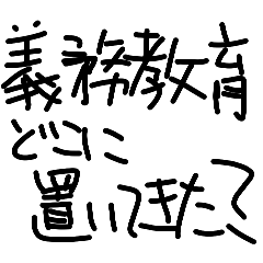 yochan_20260206234223