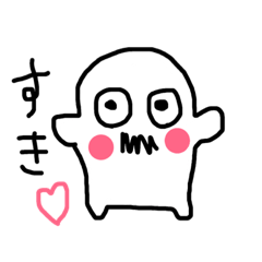 Shiro <33