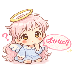 natufuwa_20260206235612