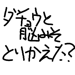 yochan_20260206235723