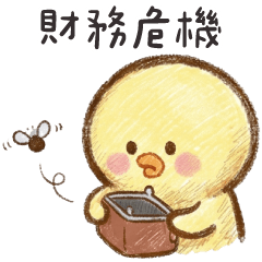 Tofu chicken4-poverty-stricken