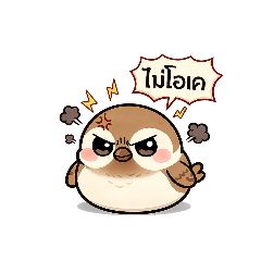 Benjawan_20260206221959