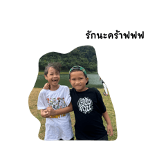 Image_20260206234529