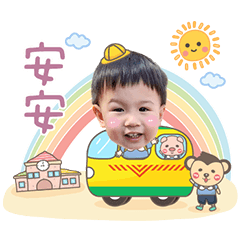 HOWWOH洆熙的畢業禮物