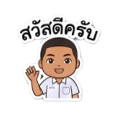 Thirawat Pratumkaew_20260207065626