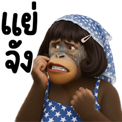 Modern Office Girl 10