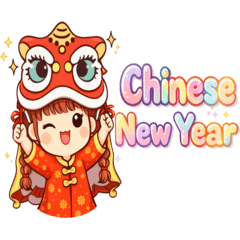 ซากุระผู้หญิงตรุษจีนน่ารักทุกวัน