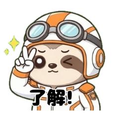 Wonderful  Namaken-san! Earth Defense