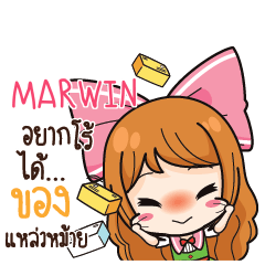 MARWIN Online Seller_S e