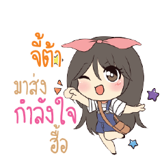 JITA Am bunny girl_N