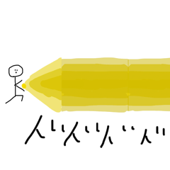 Bhara_20260207095753