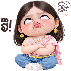 ❤️พริ้งด์พราว น่ารัก❤️