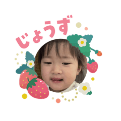 AYAKA_20260207120923