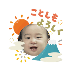 ayumi_20260207120548