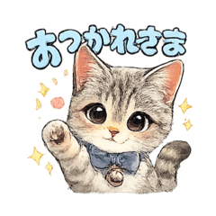 chikapi_20260207122433