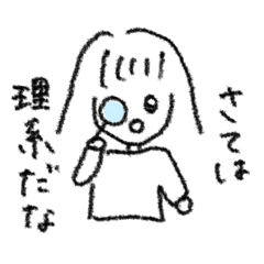 asuka_20260207123246