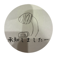 Pikko_20260207102004