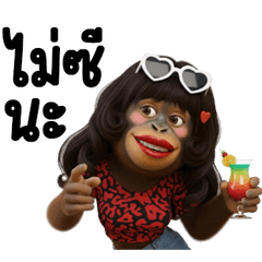 Modern Office Girl 9