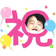 ayapon_20260207105446