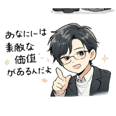 yukichan_20260207110822