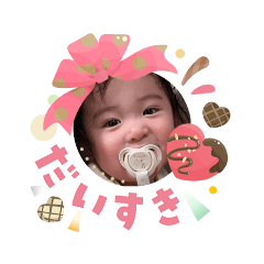 hoshimi_20260207131630