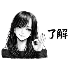 chanko_20260207131856