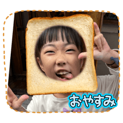 noa.eto.runa._20260207130634