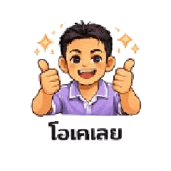 TONJJJ_20260207191816