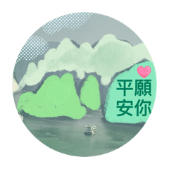 chumei_20260206114111