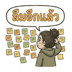 Funny & Sarcastic Office Life