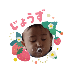 ayumi_20260207114403