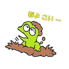 hechima_20260207114824