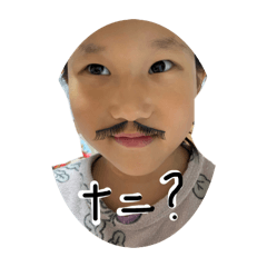 Ririri_20260207115223