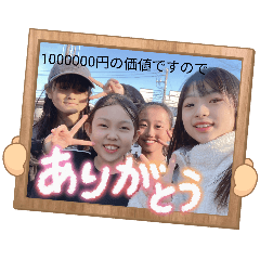 HIMARI_20260207115223