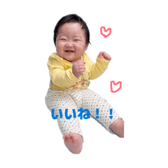 leesa_20260207115413