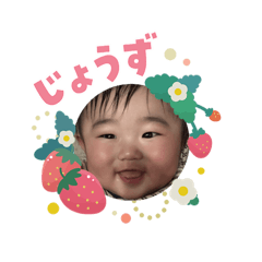 SUZUchan_20260207144012