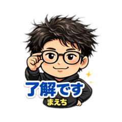 maechi_20260207144930