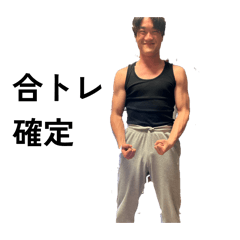 Nakaus_20260207145602