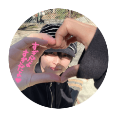 nanan_20260207145339