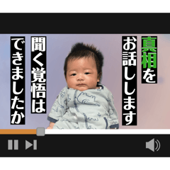 kasumisou_20260207143932